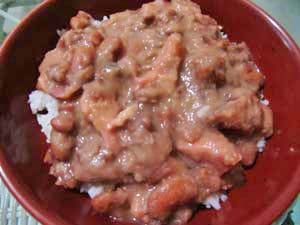 Image: Gluten Free Red Bean and Ham Over Rice
