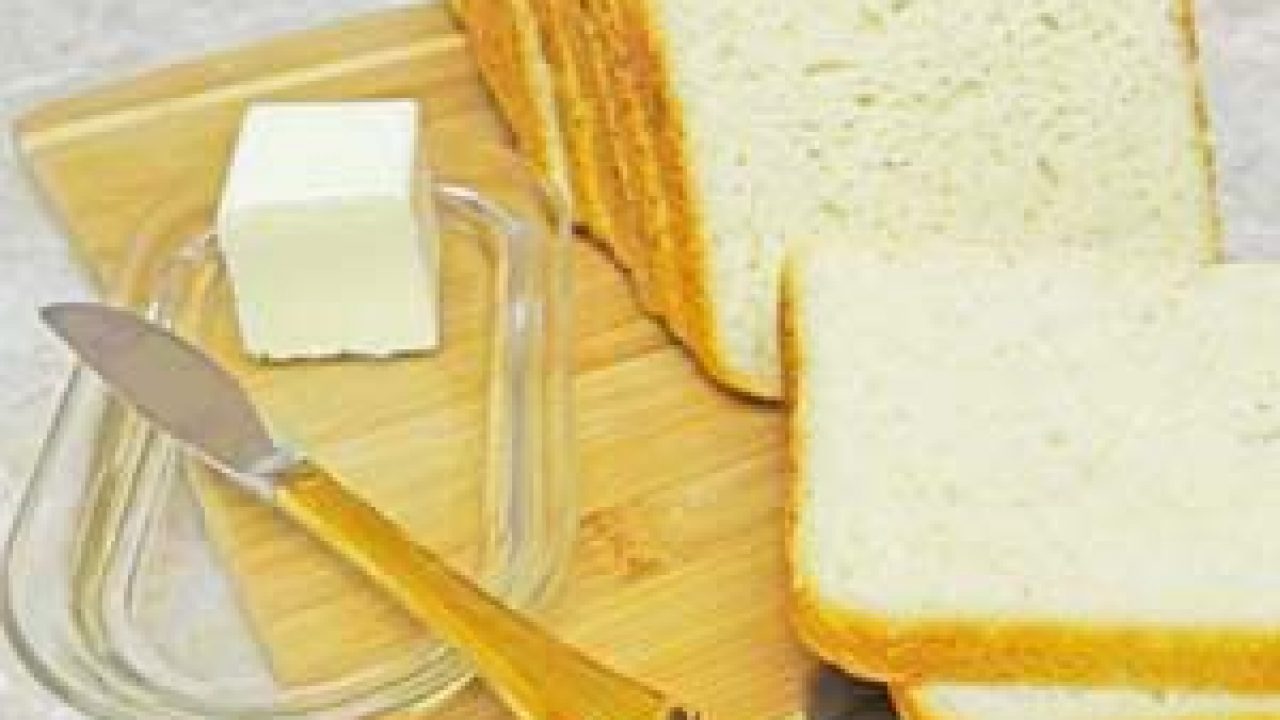 https://glutenfreerecipebox.com/wp-content/uploads/2013/02/gluten_free_bread_machine_recipe_white-1280x720.jpg